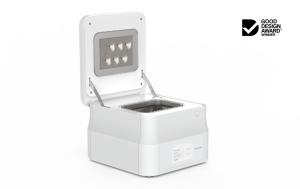 ASIGA Cure Unit 2.5L Chamber - Image 3