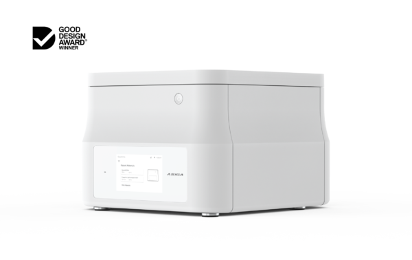 ASIGA Cure Unit 2.5L Chamber - Image 2