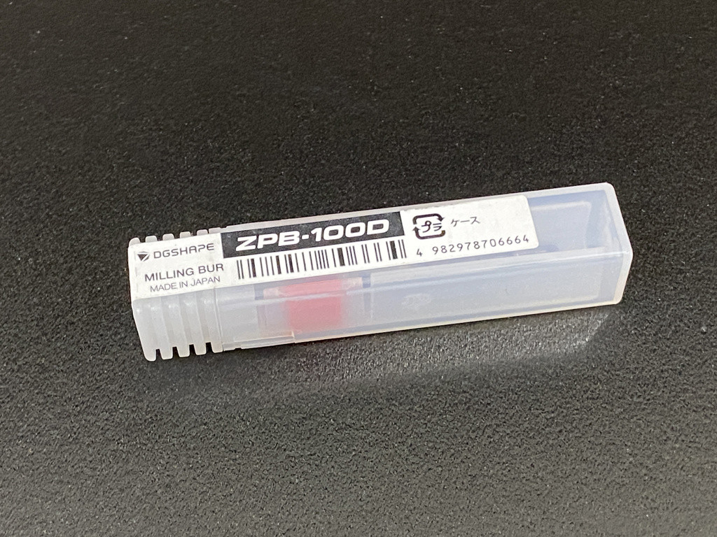 DGShape 2.0mm Diamond-Like-Coated Milling Tool for PMMA - Image 2